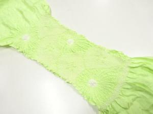 正絹　絞り　帯揚げ